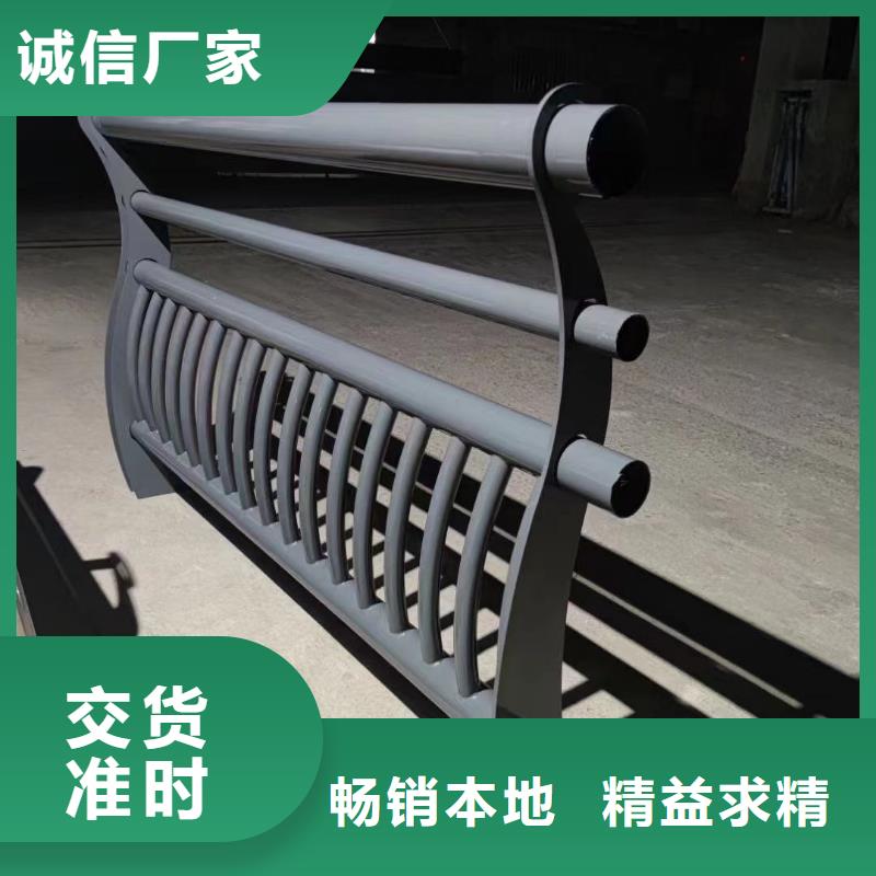 桥梁护栏品牌保证大量现货供应