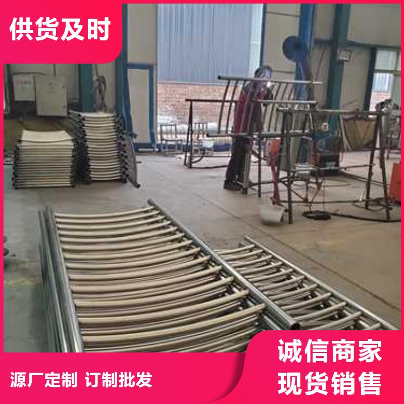 不锈钢复合管人行道护栏、不锈钢复合管人行道护栏厂家-值得信赖敢与同行比质量