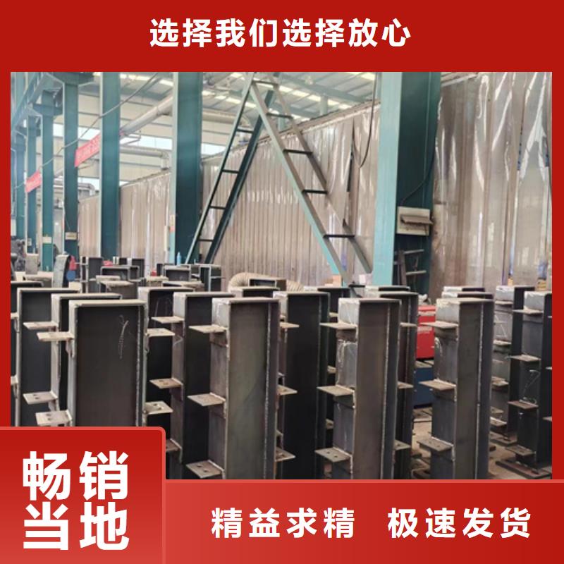 灯光护栏免费寄样质量为本