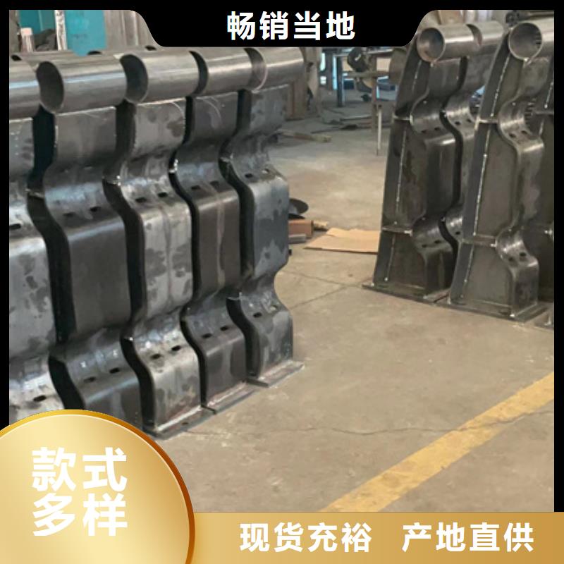 景观护栏服务贴心做工细致