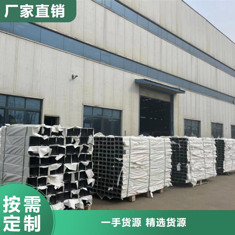 河道道景观护栏厂家地址细节展示