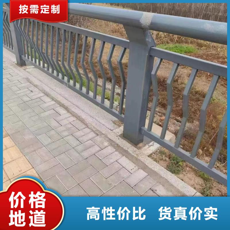 景观护栏随时发货快精挑细选好货