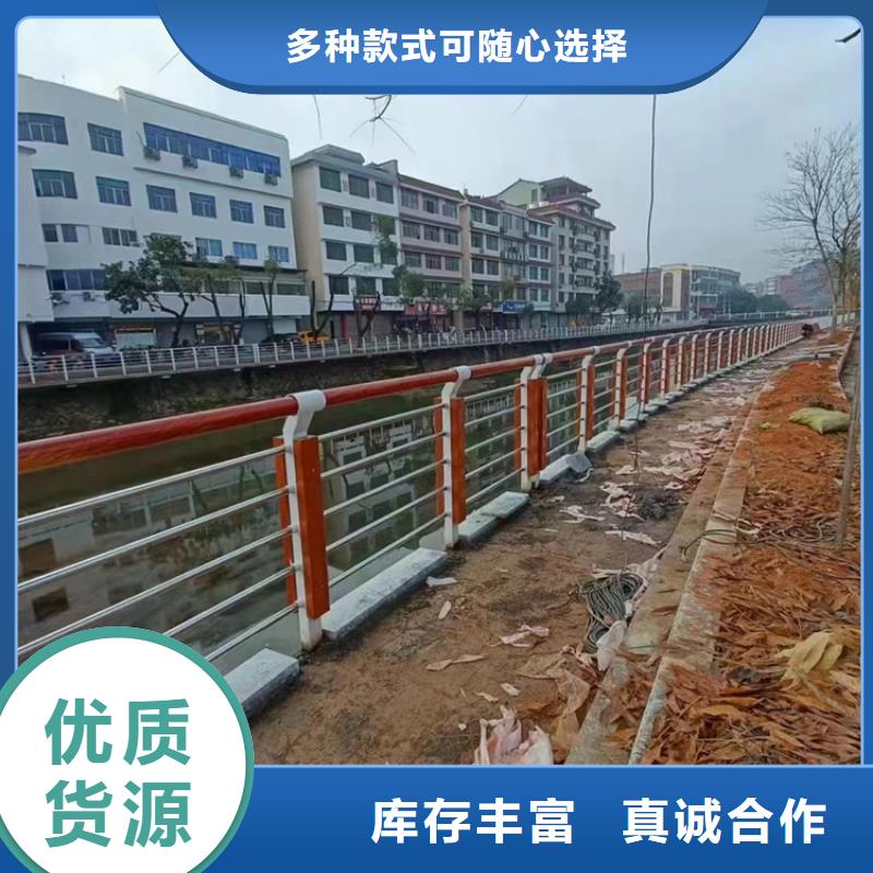 了解不锈钢复合管人行道护栏-按需求定制本地供应商