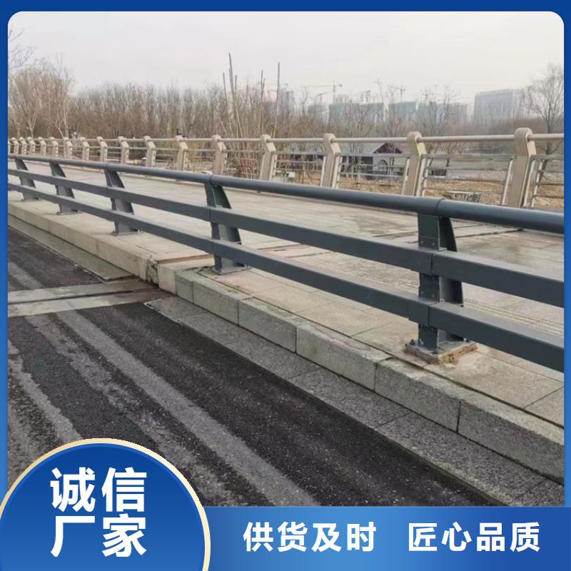 河道道景观护栏好口碑本地制造商