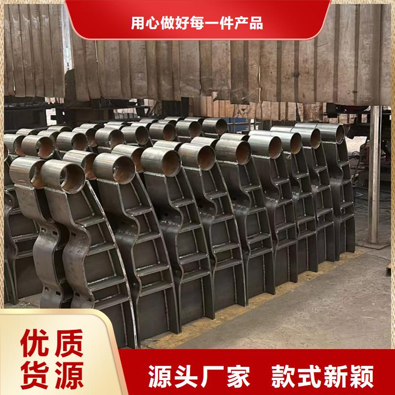 桥梁栏杆-联系方式同城公司