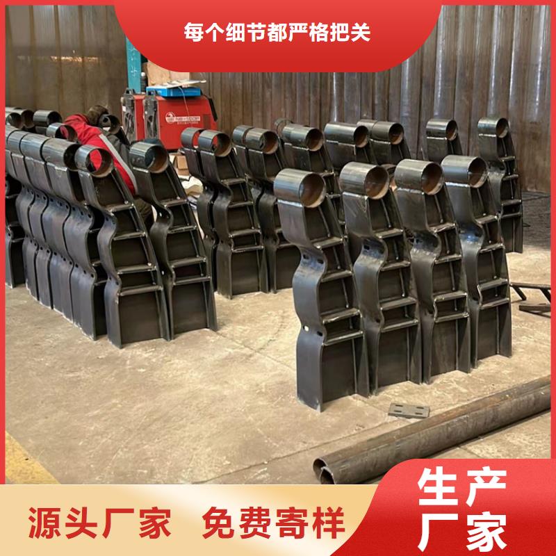 景观栏杆品质保证同城服务商