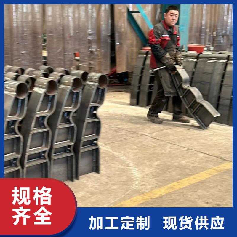 护栏立柱现货价格好产品有口碑