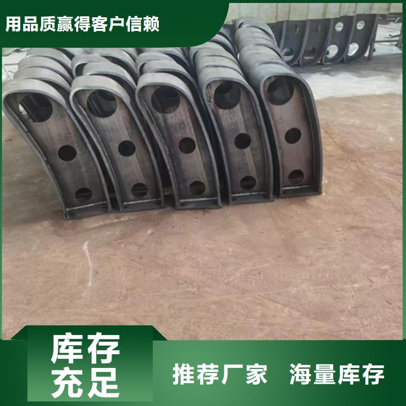 供应铝合金栏杆_优质厂家本地服务商