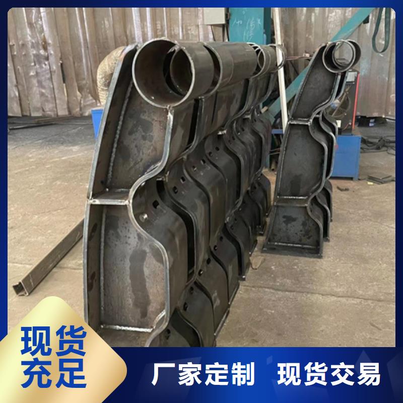 铝合金栏杆量大价优优质原料