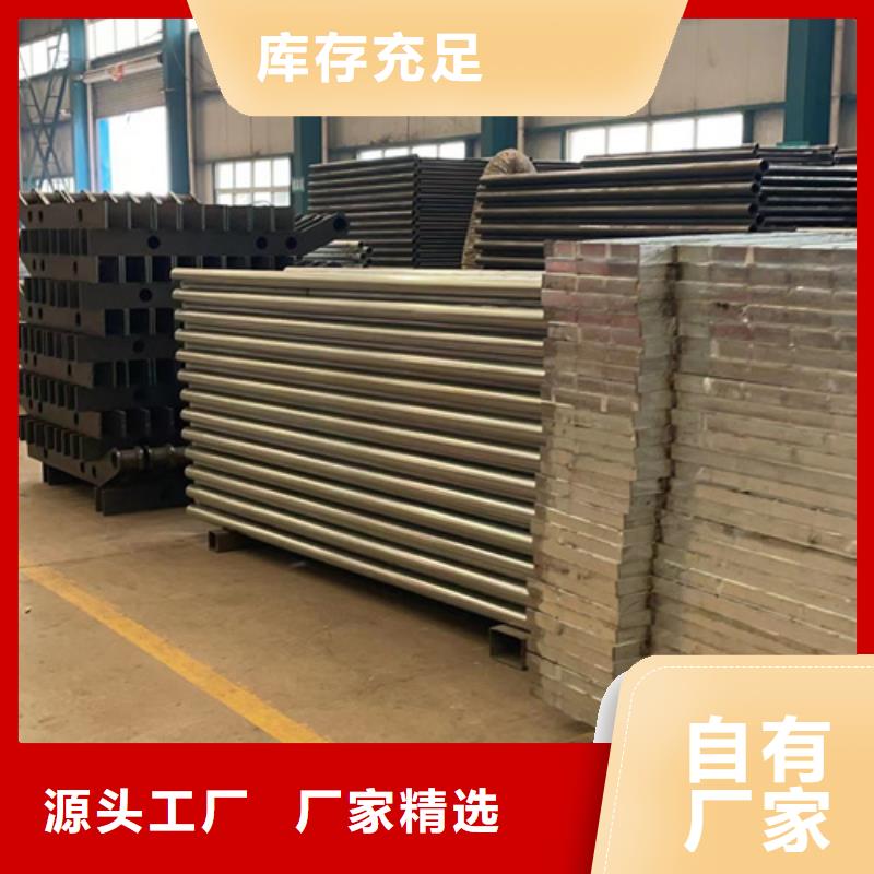 河道护栏使用无忧当地生产厂家