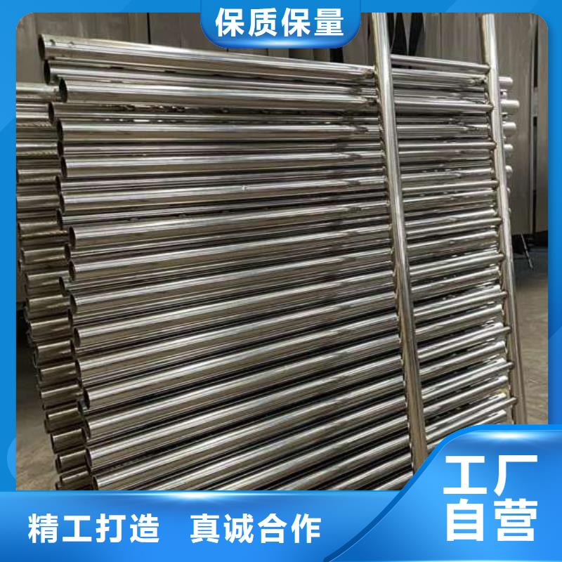 销售防撞栏杆_精选厂家产品细节参数