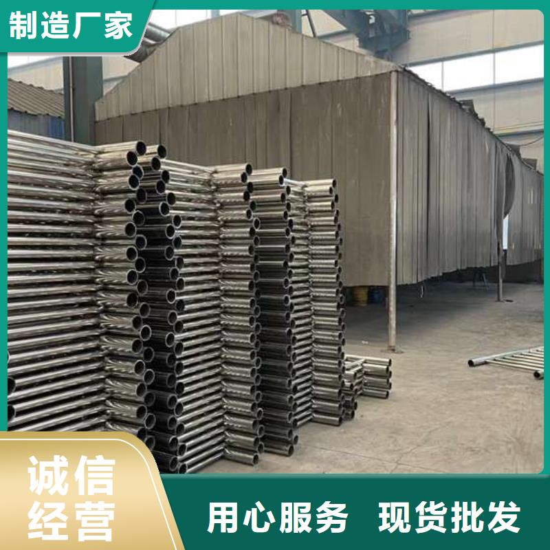 不锈钢河道护栏质量靠谱专注生产N年