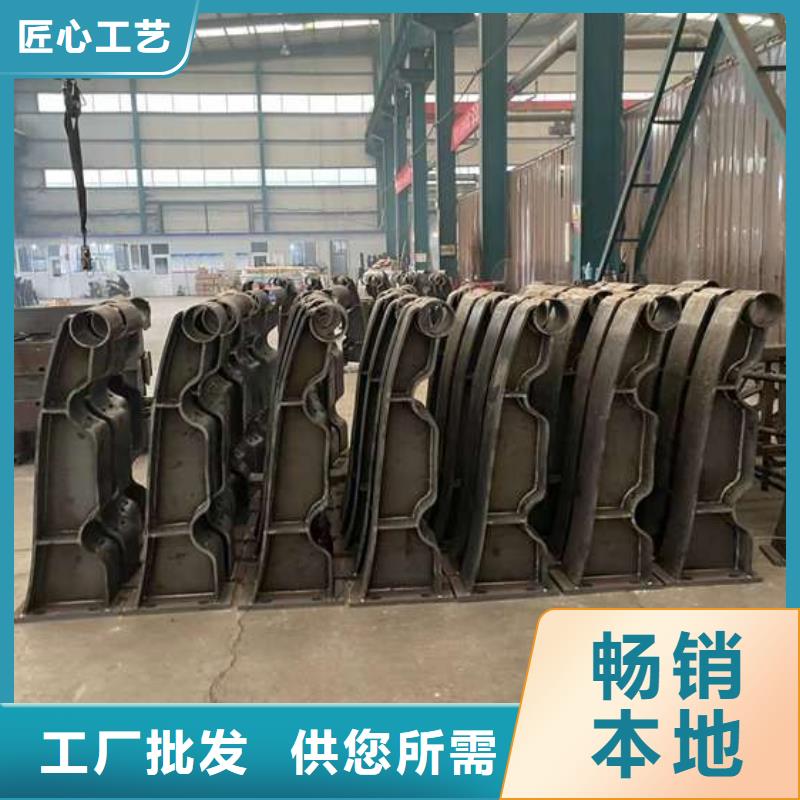 批发不锈钢景观护栏的厂家当地供应商