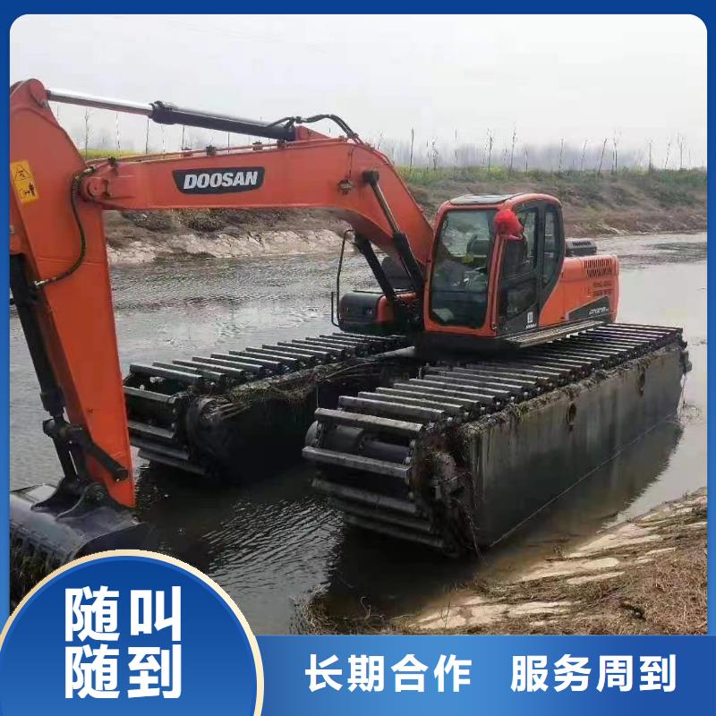 水上浮船挖掘机租赁厂家找鸿源工程机械设备租赁拒绝虚高价
