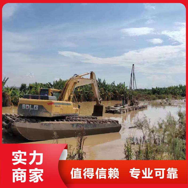 水上挖掘机租赁海量货源当地厂家