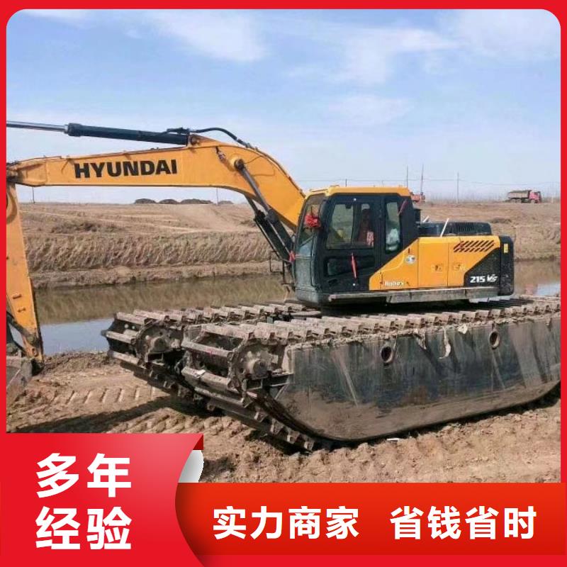 水上浮筒挖掘机租赁品质放心当地货源