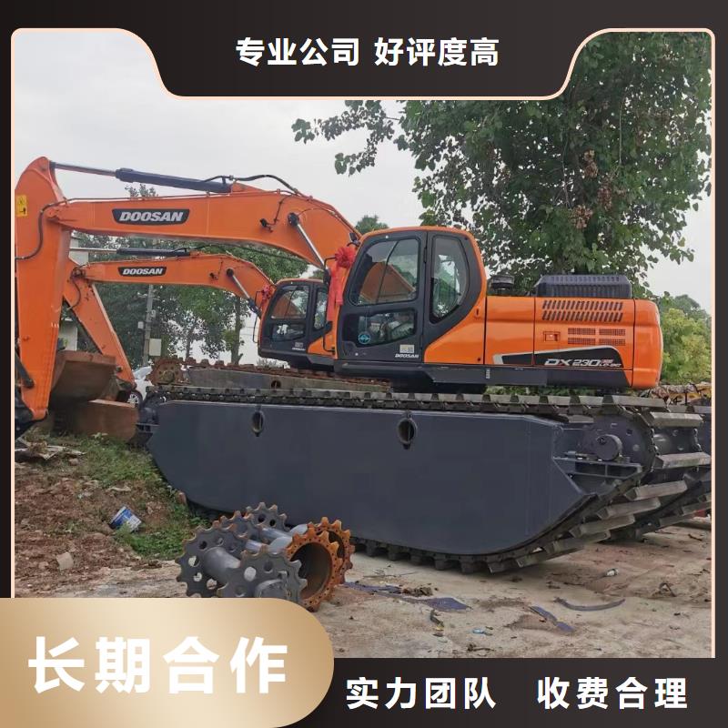厂家主打产品水路挖掘机出租欢迎询价先进的技术