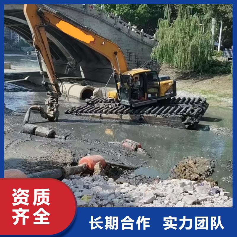滩涂挖掘机-滩涂挖掘机批发省钱省时