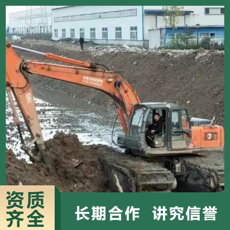 河道清淤挖机价格实惠的厂家放心