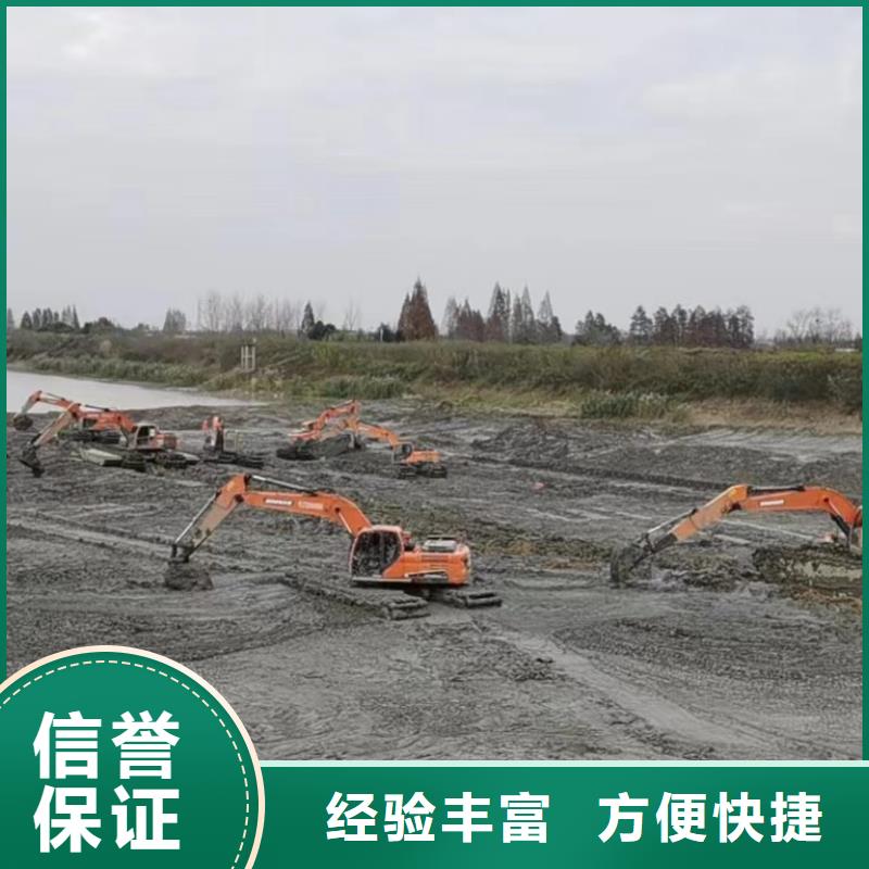 价格低的清淤用什么挖机品牌厂家本地货源