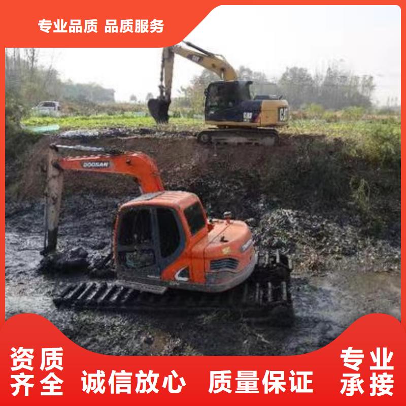 水库挖掘机-供应厂家本地供应商