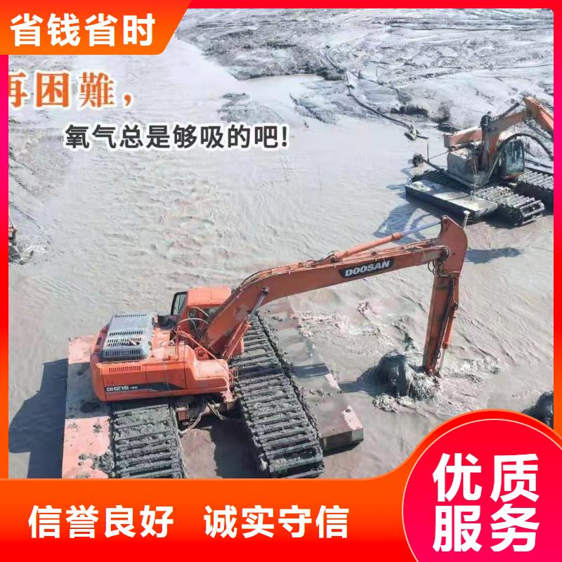 水上清淤挖机优质之选多家服务案例