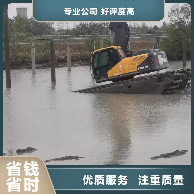 浮箱式两用挖掘机现货供应-可定制同城供应商