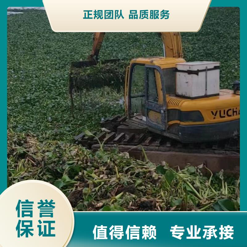 浮箱式两用挖掘机-欢迎您技术精湛