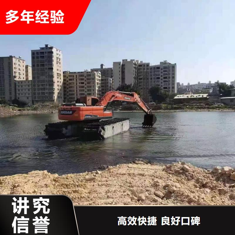 水下挖土机出租厂家/欢迎致电欢迎合作