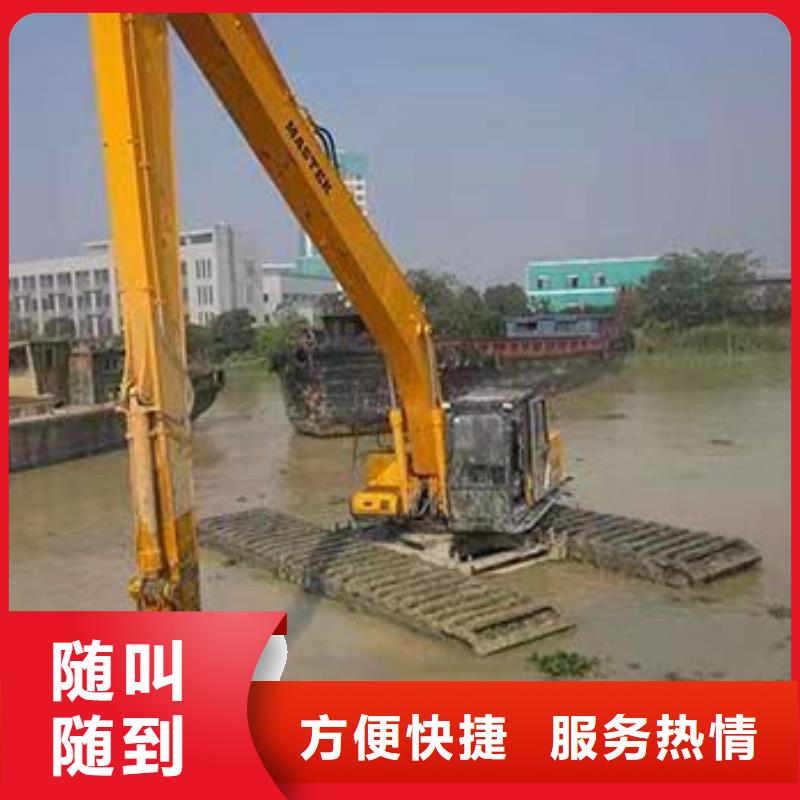 水陆挖机清淤单价专业生产企业高品质
