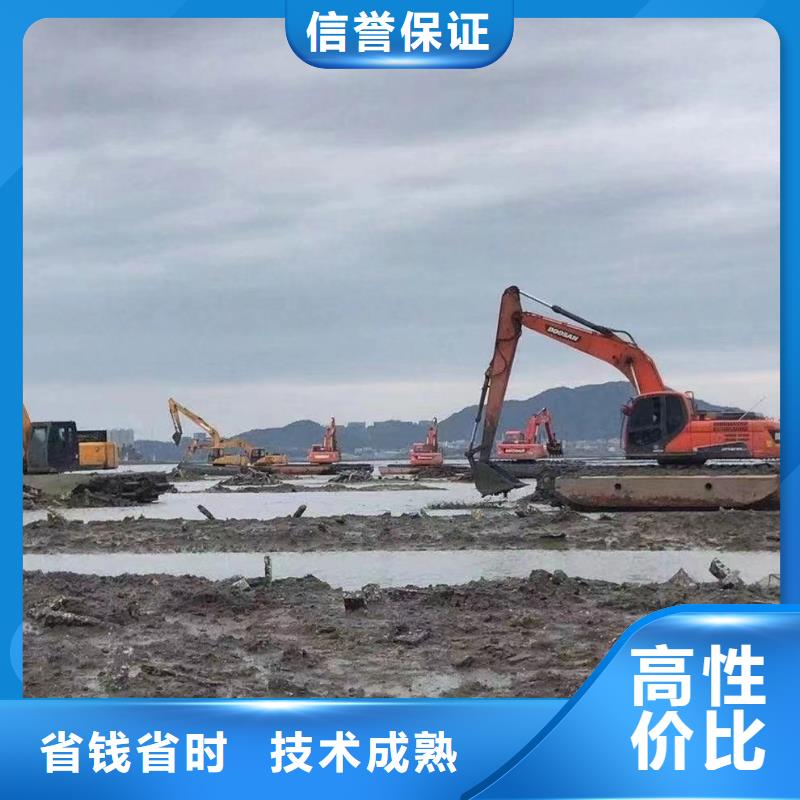 水陆两栖船挖租赁-专注水陆两栖船挖租赁十多年优质服务