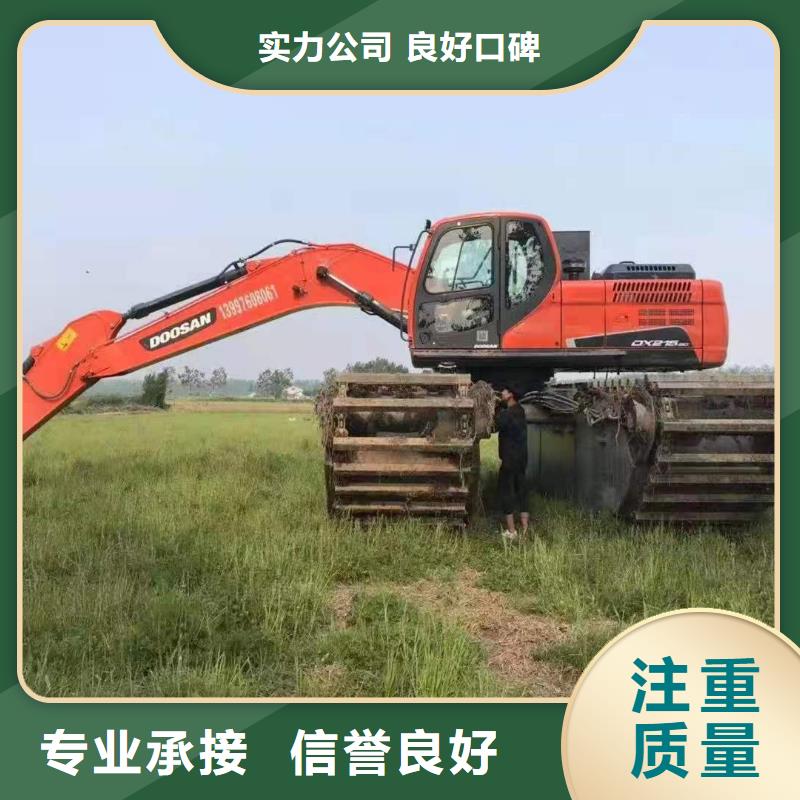 浮水挖掘机租赁-浮水挖掘机租赁价廉当地品牌