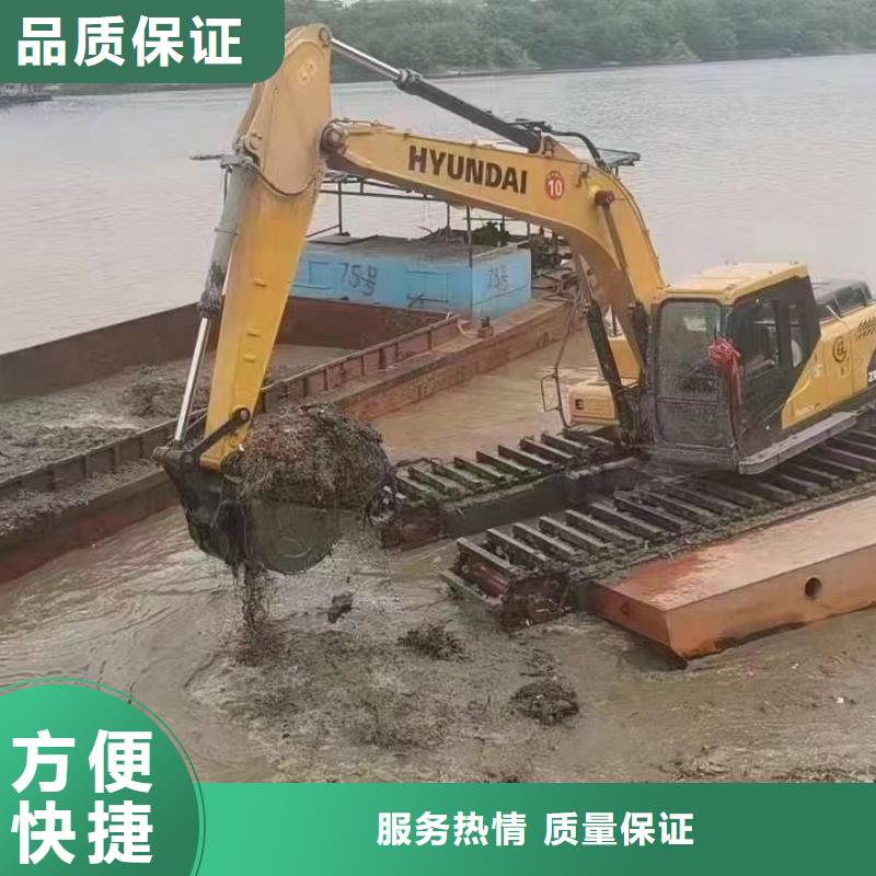 水上两栖勾机出租优选厂商团队