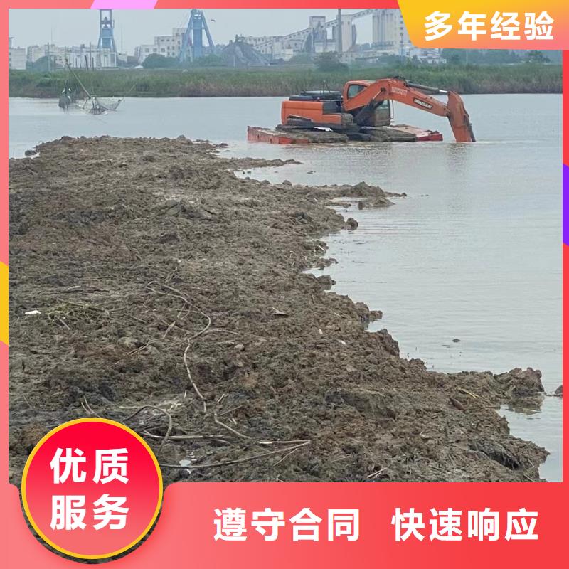本地水上勾机出租厂商服务至上