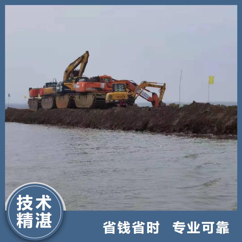 河道清淤挖机发货快信誉良好