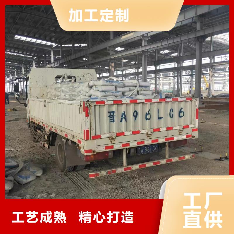 二类灌浆料生产厂家同城经销商