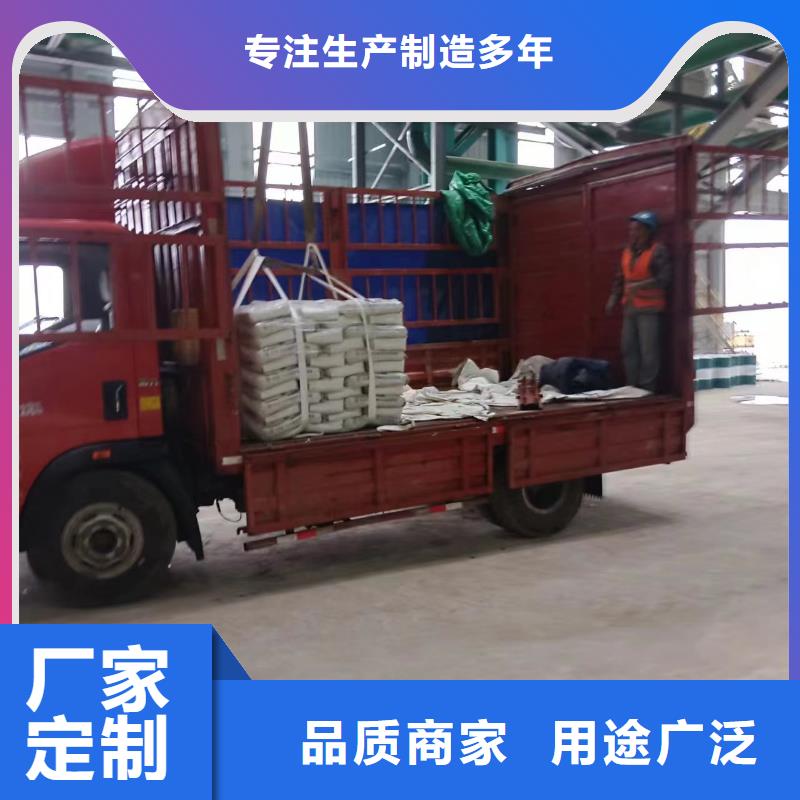 二型灌浆料销售电话优选原材