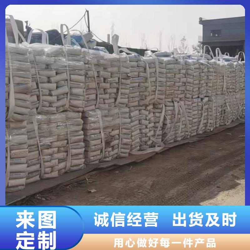C70灌浆料供应商同城经销商