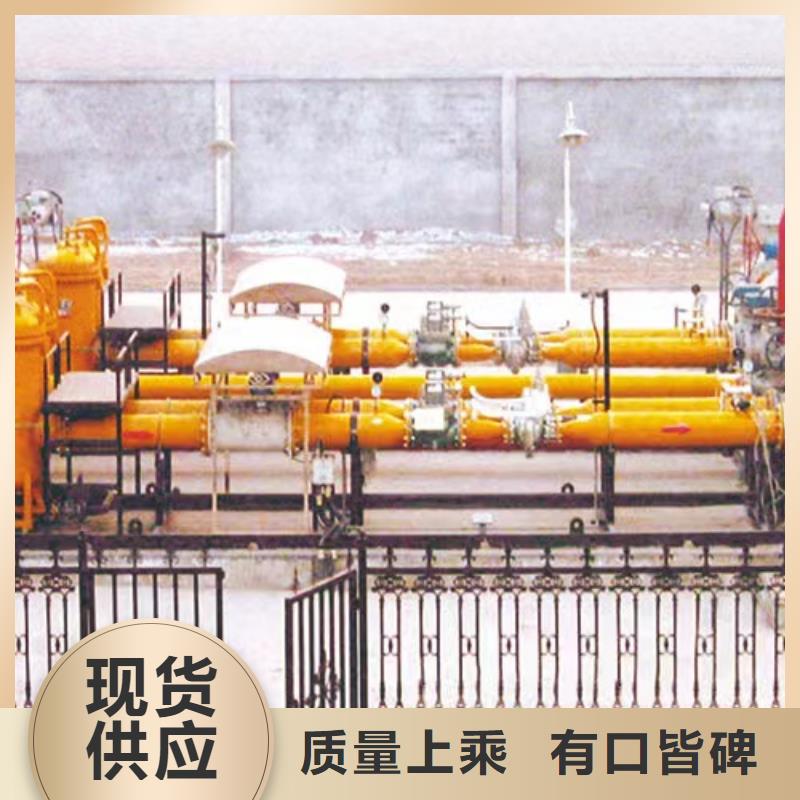 加固灌浆料送货上门当地生产商