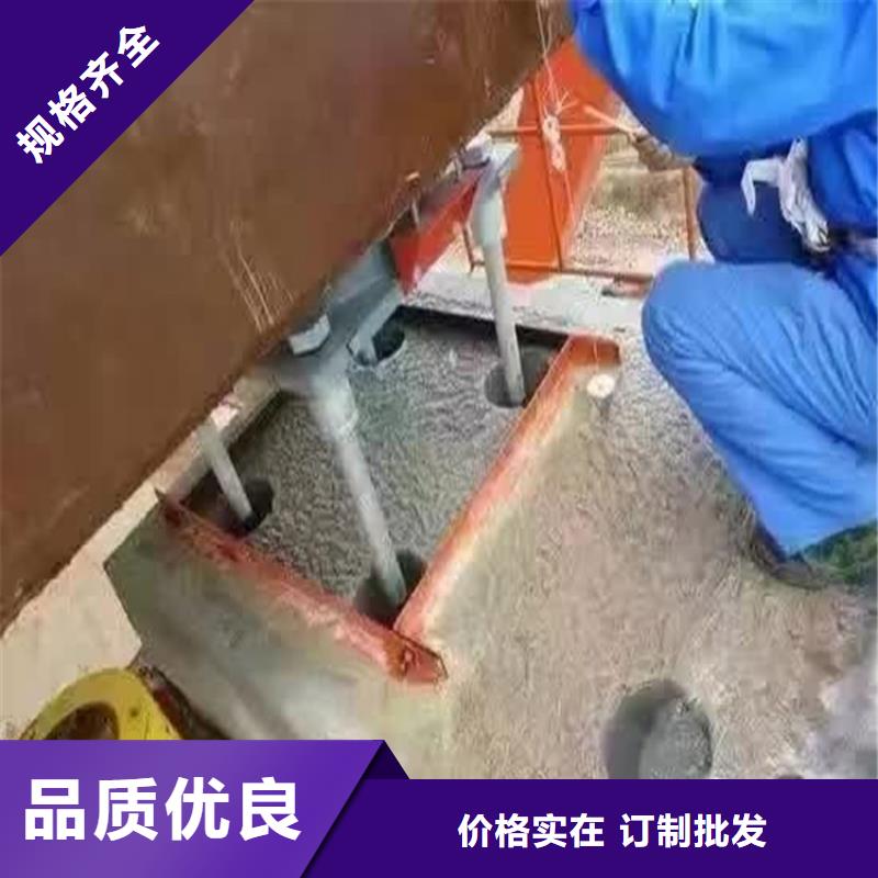三类灌浆料送货上门供应采购