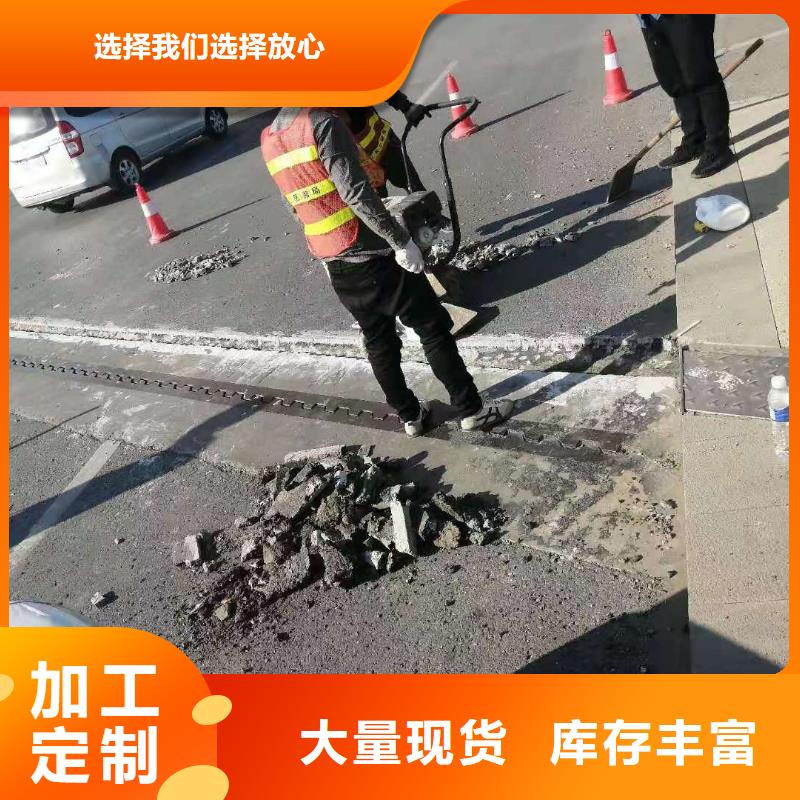 
起砂修补料-厂家快捷物流