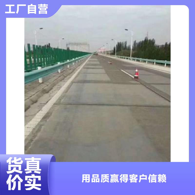 
快速修补水泥欢迎致电0中间商差价