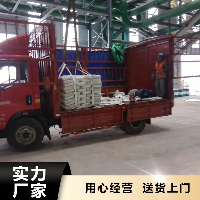 道路维修生产厂家当地公司