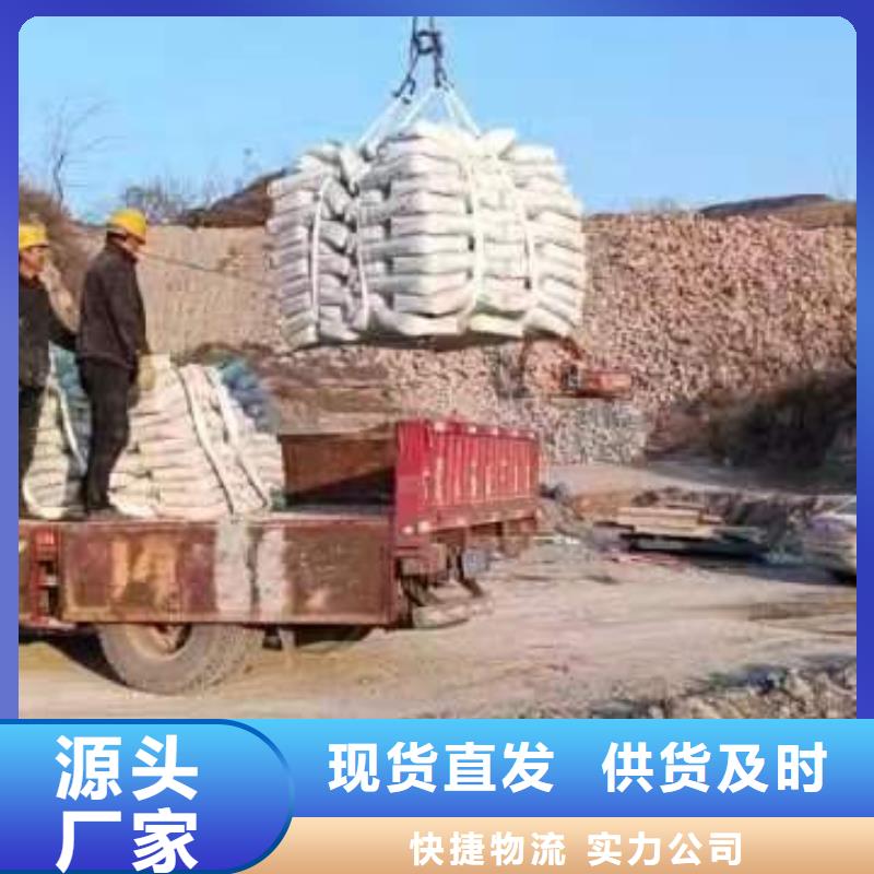 路面修补材料工厂直销本地厂家