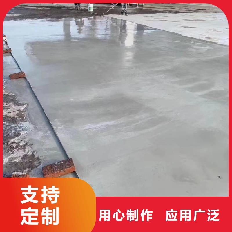 地坪翻新供应商当地生产厂家