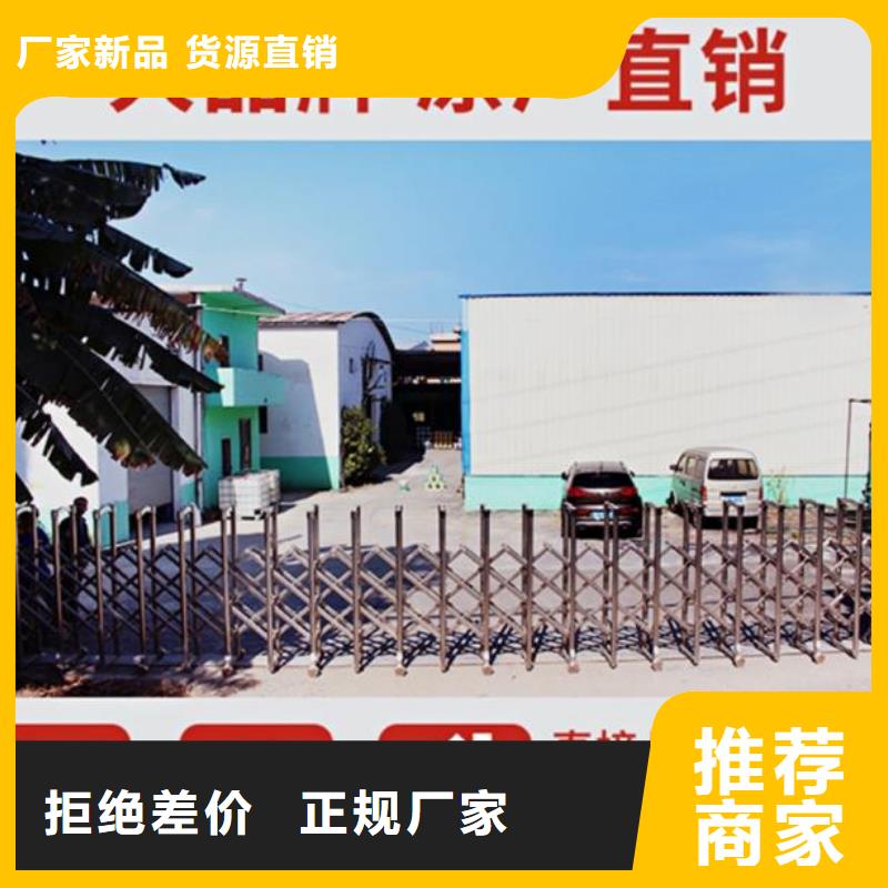 旋喷砂浆厂家电话优良材质