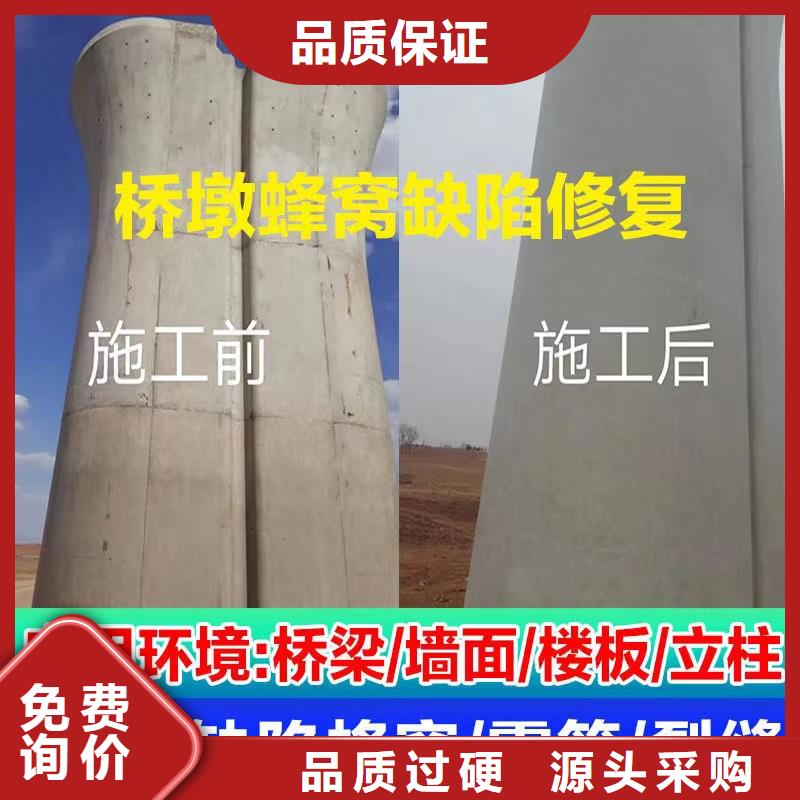 抗裂砂浆厂家电话工厂批发