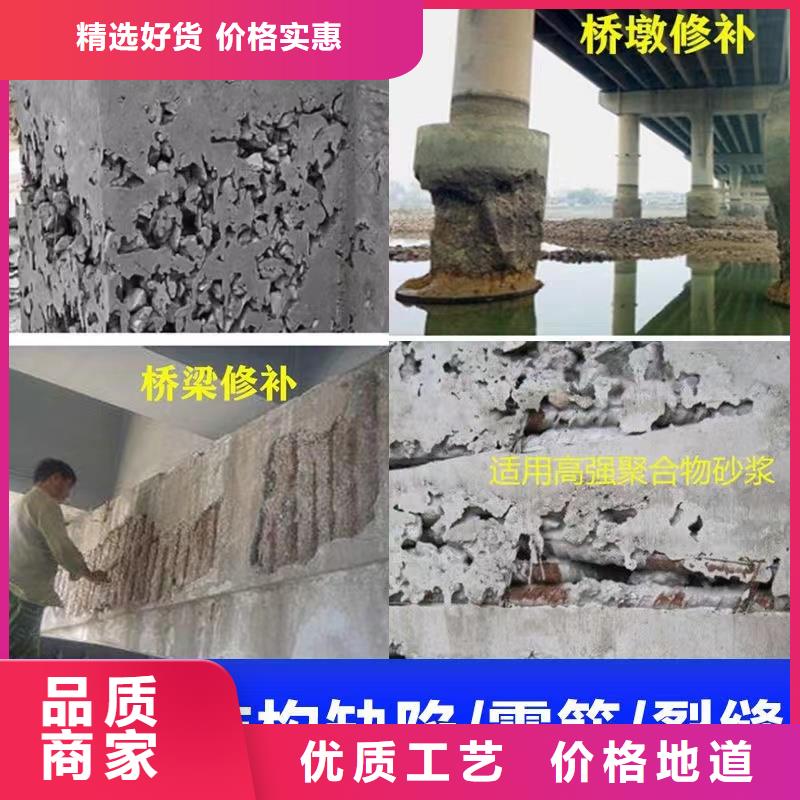 喷射砂浆生产基地用心制作
