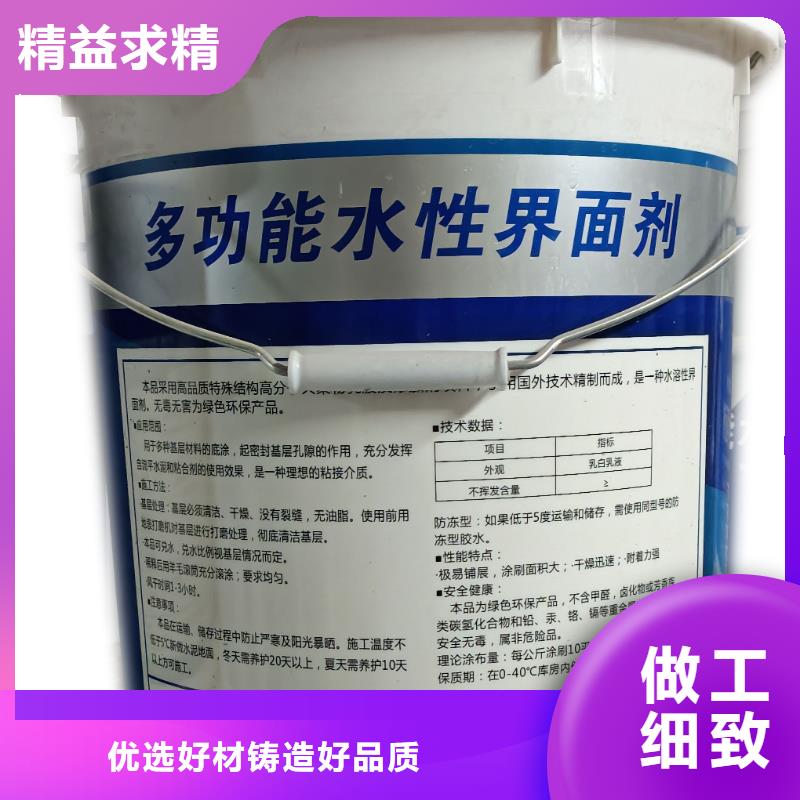 城固粘接砂浆厂家本地生产厂家