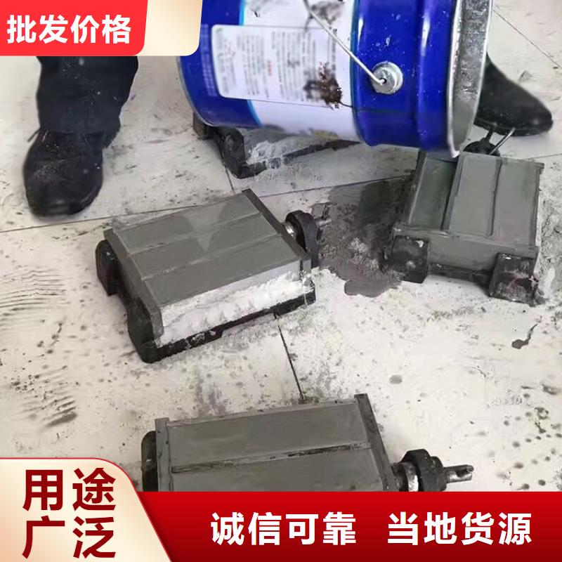 旋喷砂浆厂家电话用品质赢得客户信赖